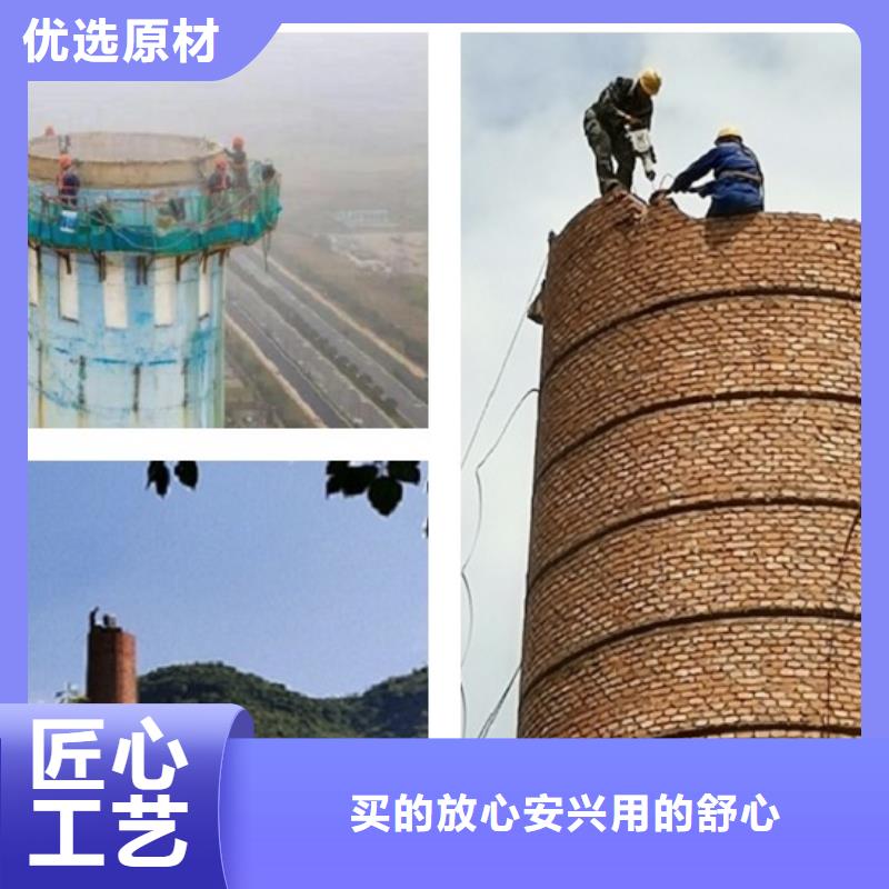 【煙囪拆除】鍋爐房煙囪維修現貨充裕當地廠家