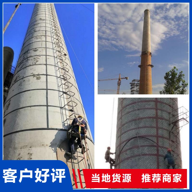 【煙囪拆除灰?guī)烨謇碇С侄ㄖ婆l(fā)】當(dāng)?shù)胤?wù)商
