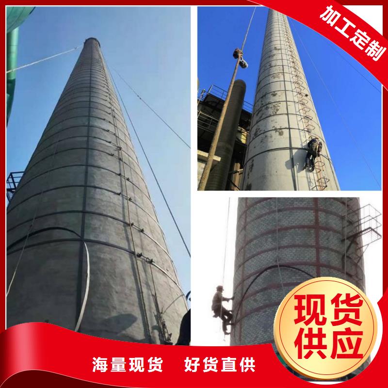 阿拉善價格實惠的脫硫塔拆除生產廠家