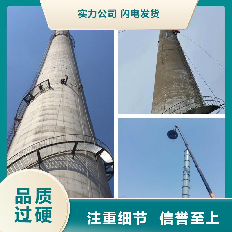 冷卻塔拆除廠家直銷冷卻塔拆除甄選好物