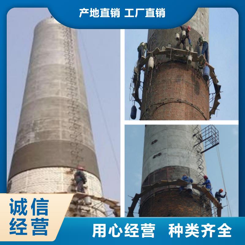 人工拆除大煙筒熱力煙囪拆除今日真實拍攝品質可靠