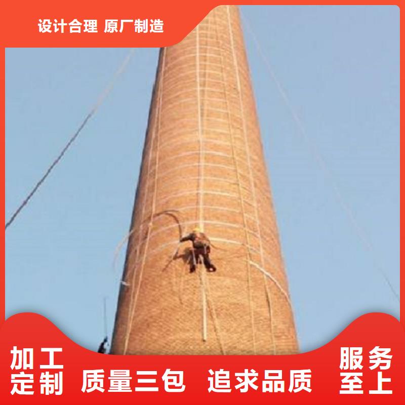 【烟囱维修烟囱滑模不只是质量好】本地公司