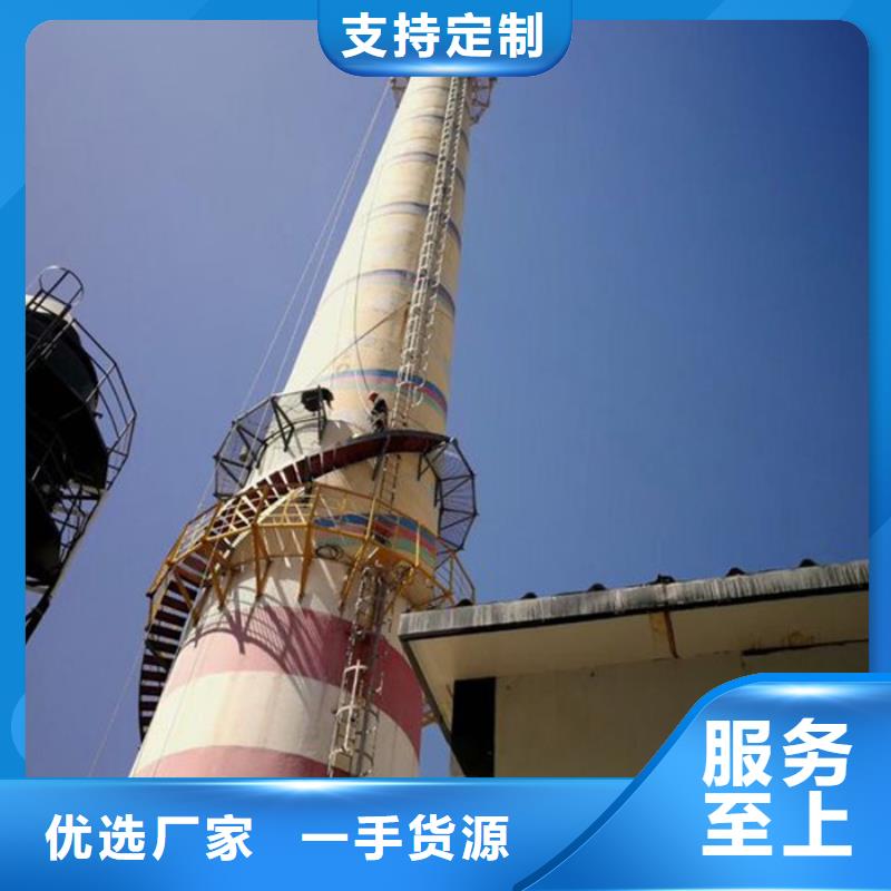 煙囪維修煤倉清理疏通源頭廠家量大價優多年行業積累