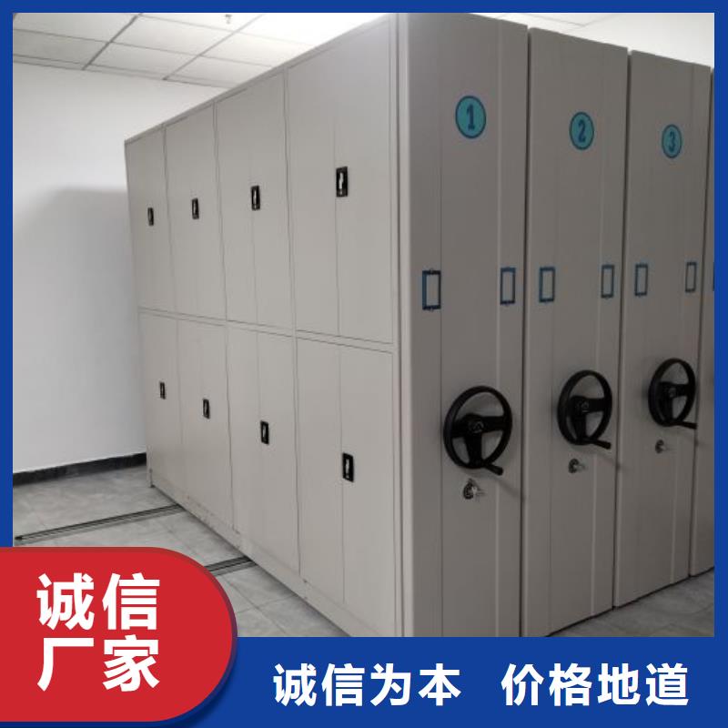 圓盤式手動密集柜值得信賴-廠家本地品牌