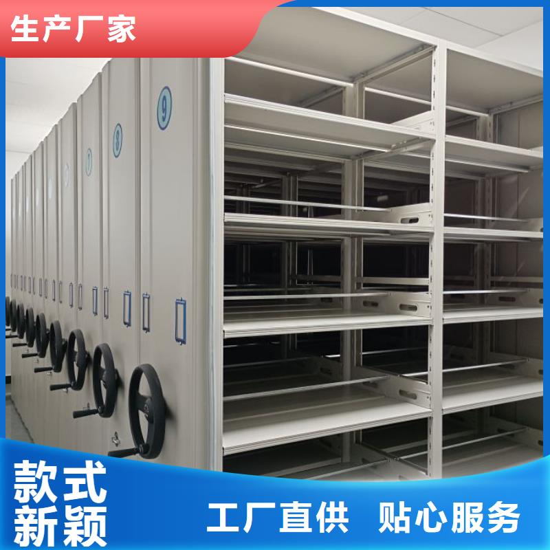 供求信息【鑫康】保密資料柜多種優(yōu)勢(shì)放心選擇