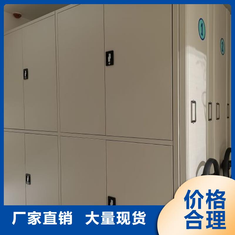 樟木密集架品質優良支持非標定制