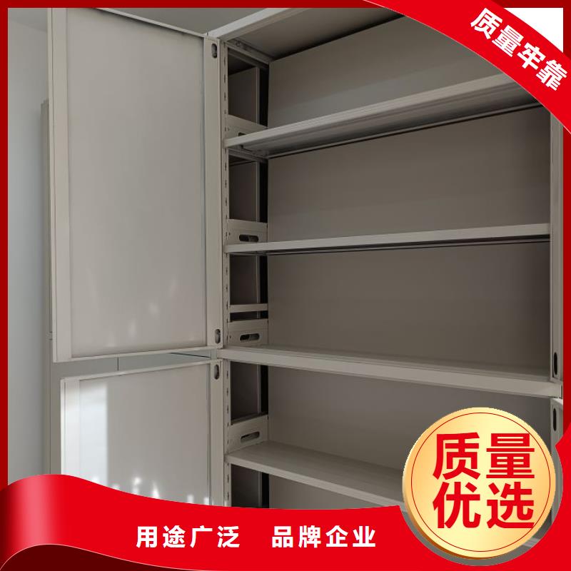 檔案室用密集架現(xiàn)貨全國(guó)配送廠家案例