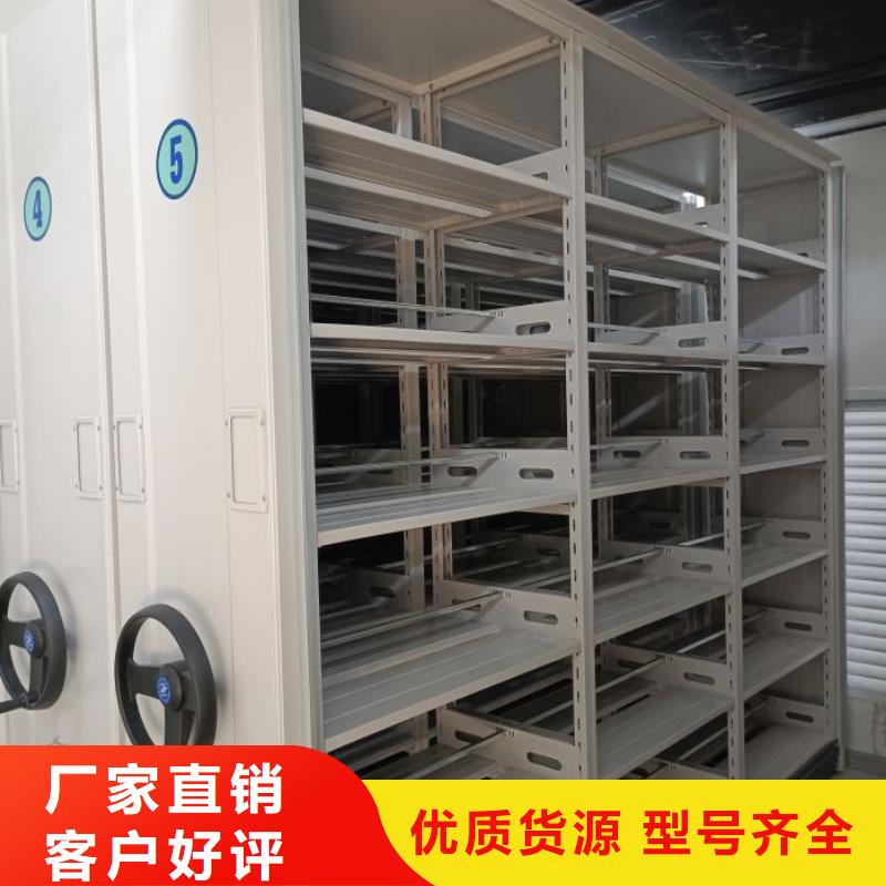 密集資料鐵皮柜、密集資料鐵皮柜廠家-歡迎新老客戶來電咨詢精工打造