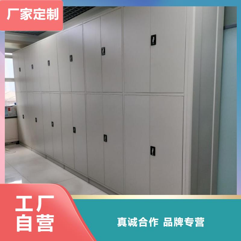 批发智能控制档案柜_厂家/供应好品质经得住考验