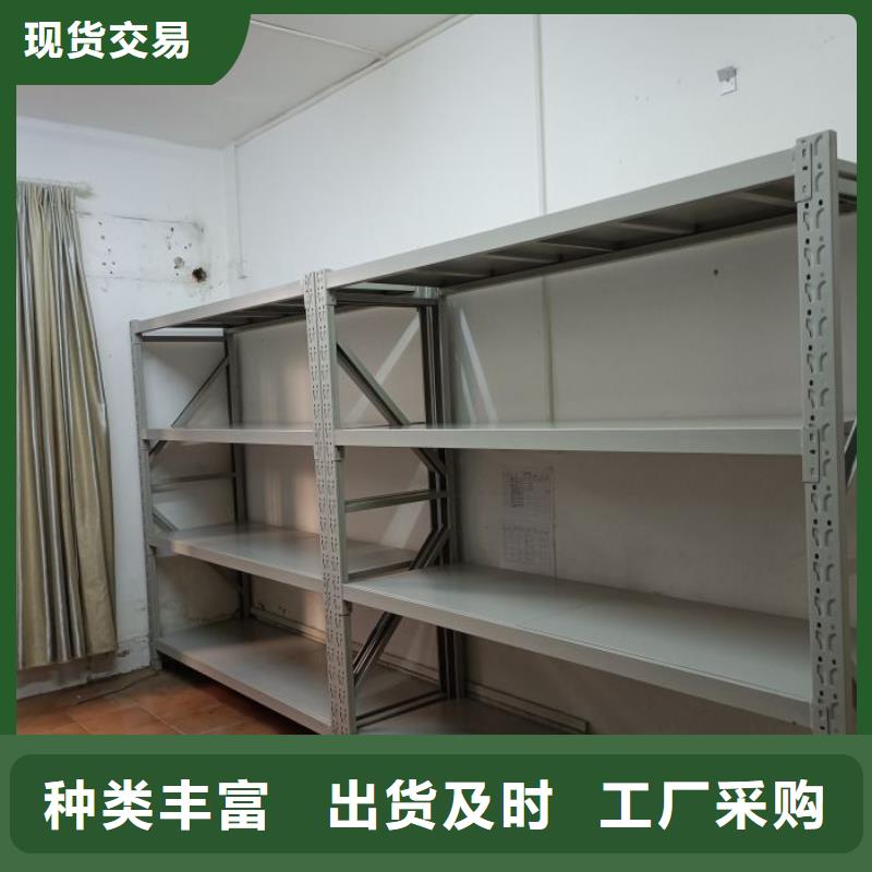 報(bào)價(jià)單【鑫康】鋼制手動(dòng)密集柜價(jià)格合理