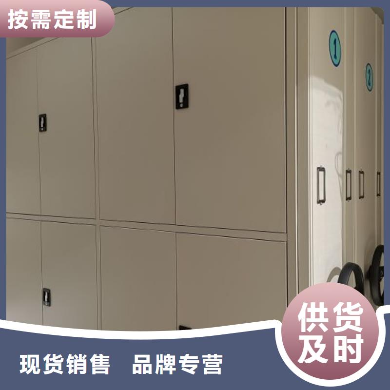 發貨速度快的手動密集書架經銷商好產品價格低