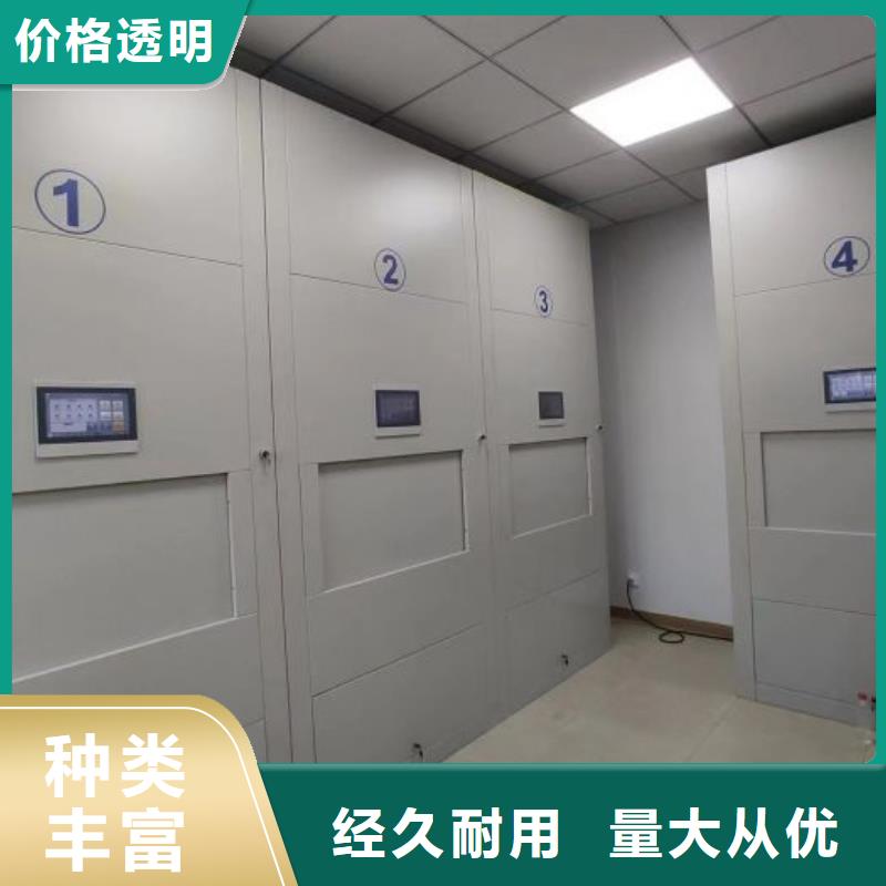 銷售密集架圖書柜_誠信企業種類齊全
