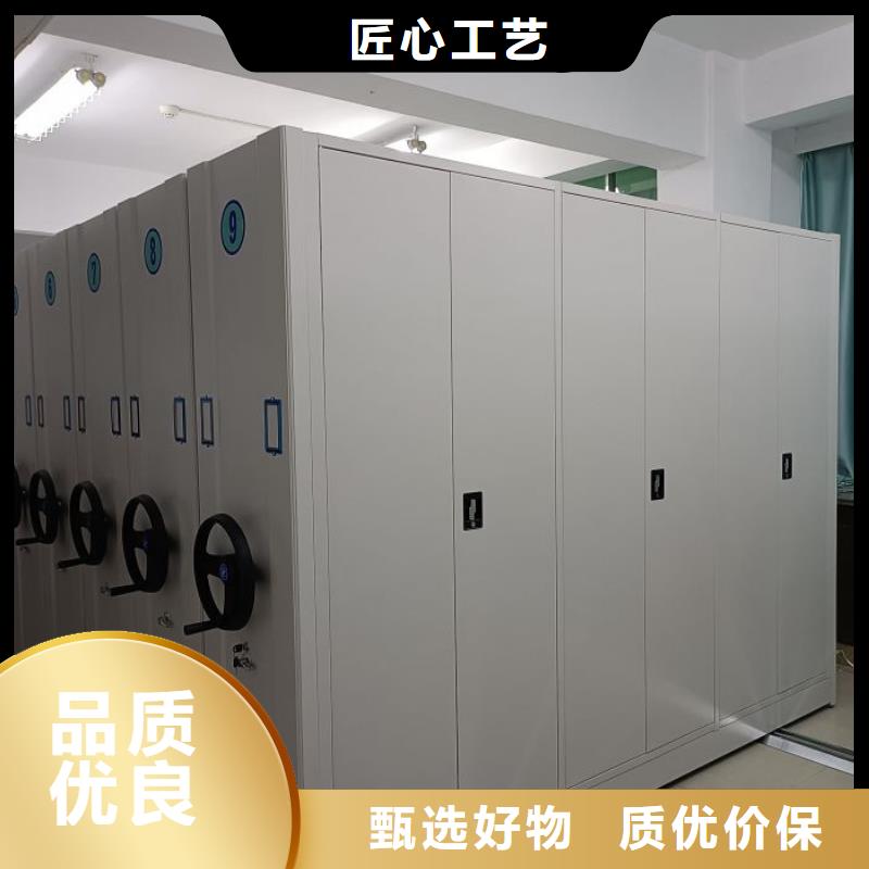 不銹鋼密集柜廠家技術領先優質材料廠家直銷