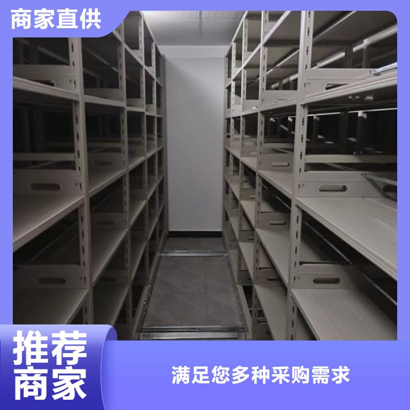 銷售電話多少【鑫康】檔案柜精品選購