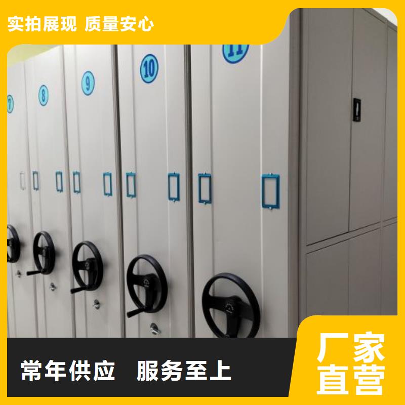 櫥式手動密集架樣式眾多專業生產團隊