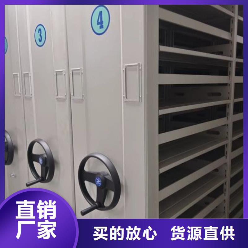 批發密集型移動架價格源頭工廠