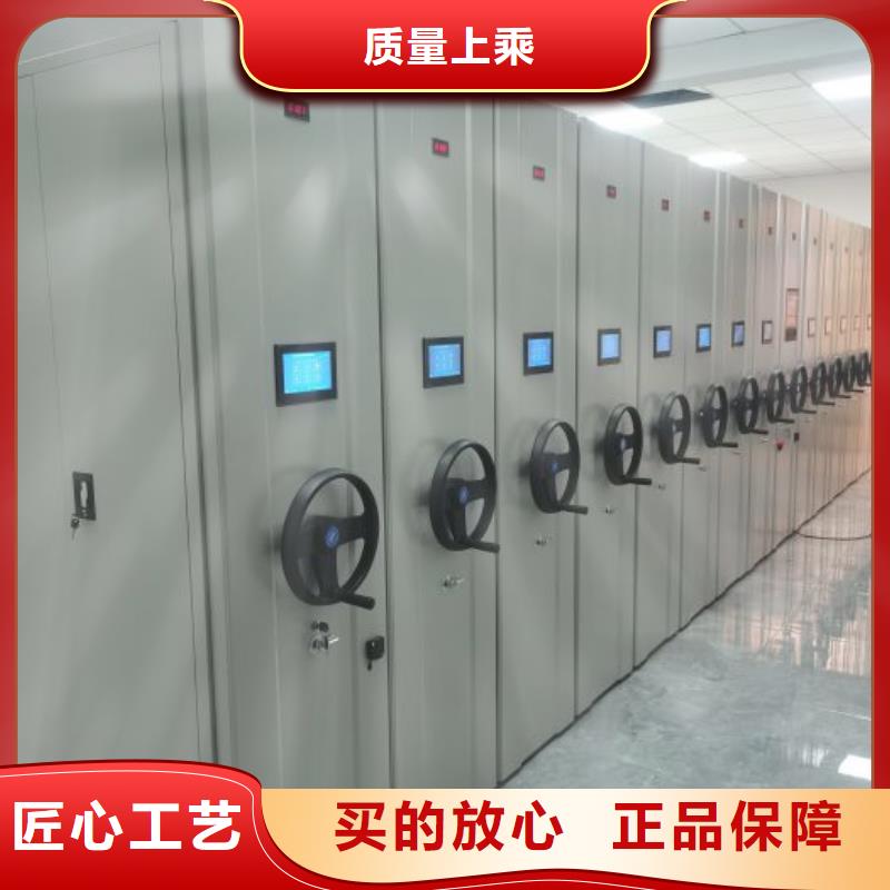財會憑證密集架-多年經驗造就好品質當地服務商