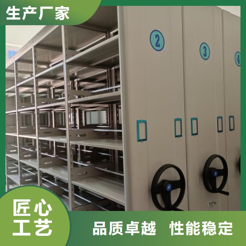 評(píng)價(jià)好的【鑫康】手搖文件柜用心做品質(zhì)