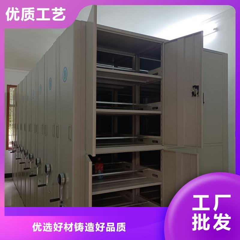 通遼可靠的光盤密集柜生產廠家