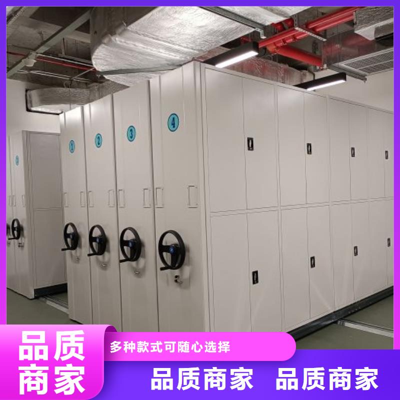 什么價位【鑫康】檔案室五層檔案架細節展示