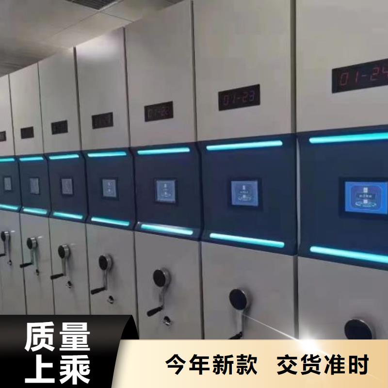 文件檔案柜、文件檔案柜生產廠家-價格實惠實體廠家大量現貨