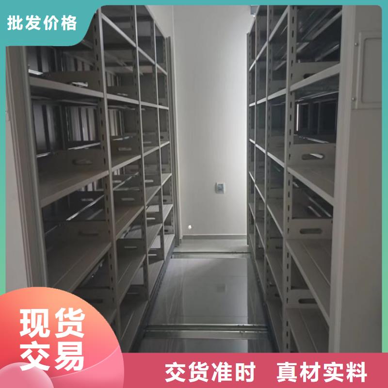 箱体式雷竞技线路中心【优惠促销】我们更专业