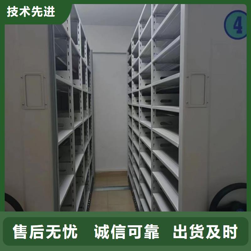 ?技術指導【鑫康】保密鐵皮柜同城廠家