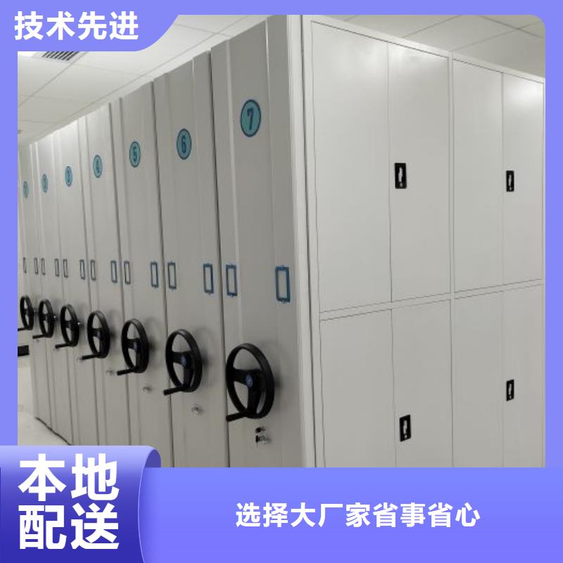 通遼可靠的光盤密集柜生產廠家