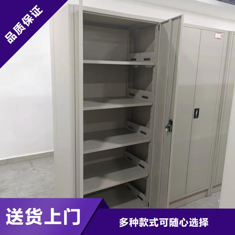 檔案室手搖密集柜經驗豐富同城生產廠家