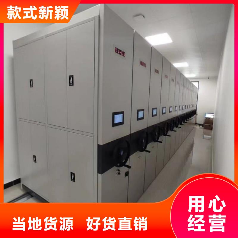 移動資料柜廠家批發隨心所欲定制