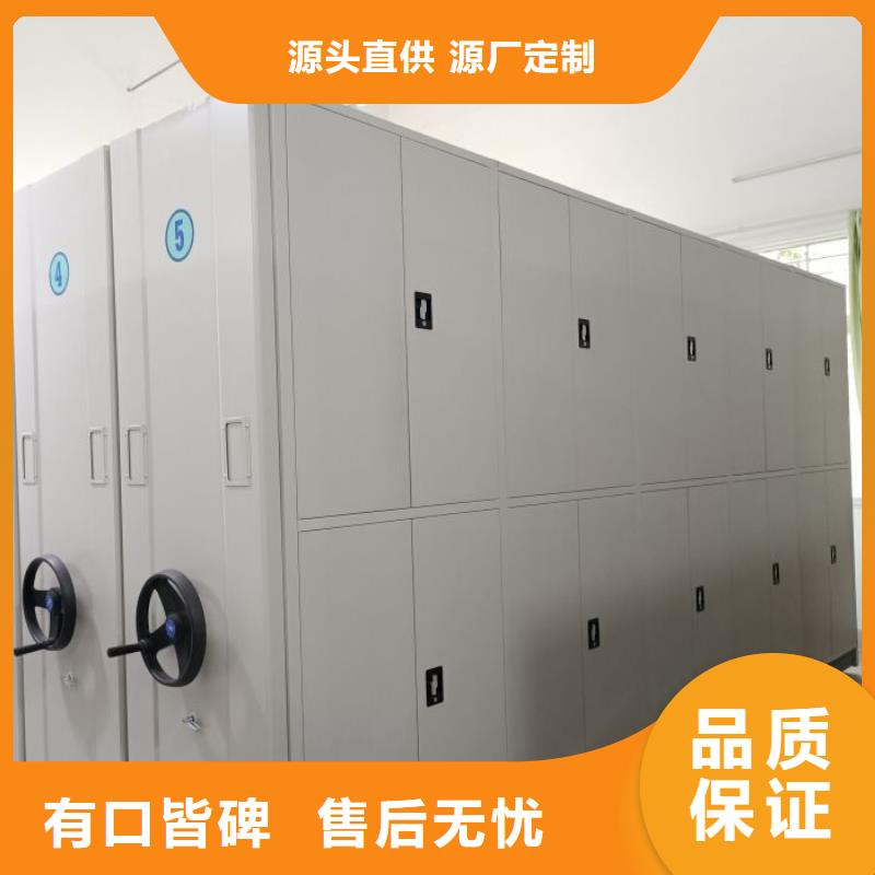 圖書室書架-圖書室書架價(jià)格透明設(shè)計(jì)制造銷售服務(wù)一體