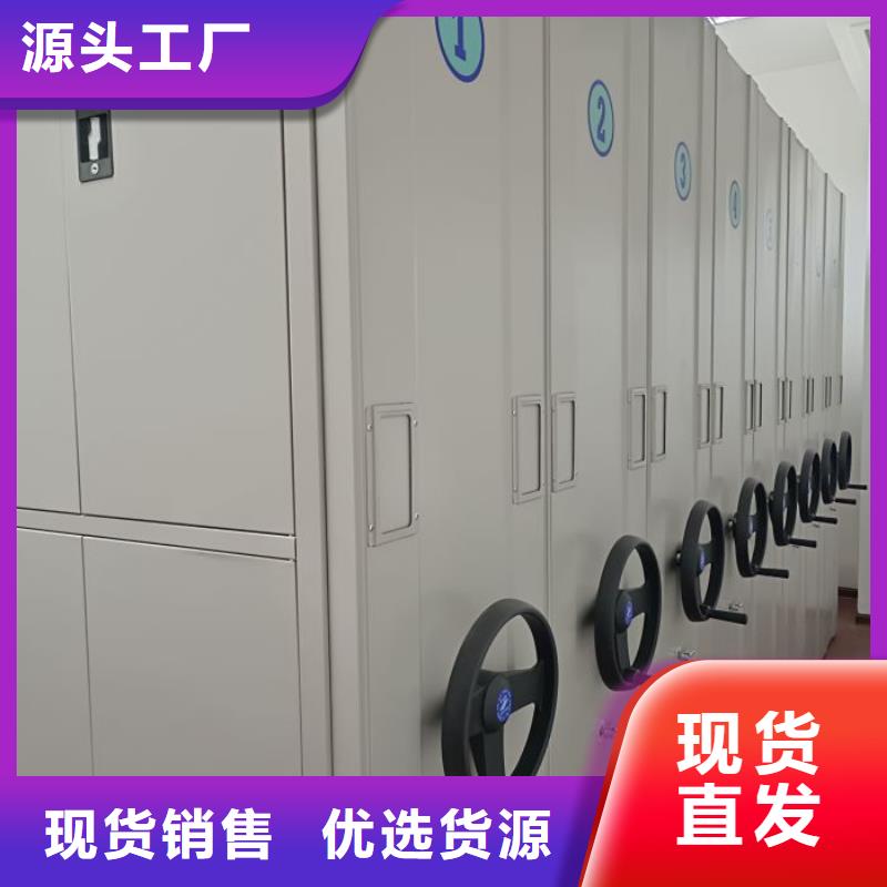 可靠的電動(dòng)智能型檔案柜生產(chǎn)廠家當(dāng)?shù)貜S家