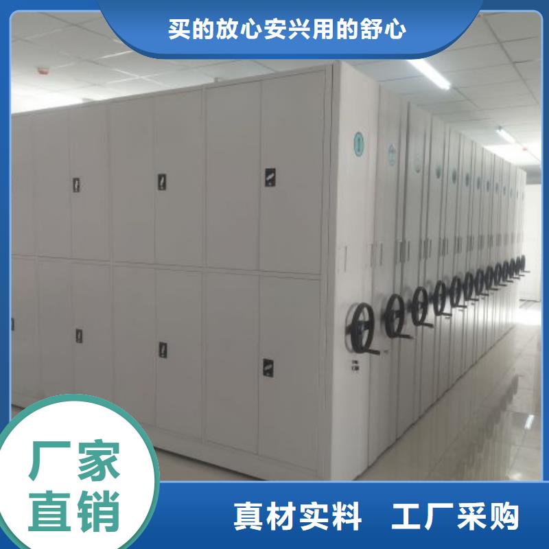 手動密集書架多少錢有口皆碑