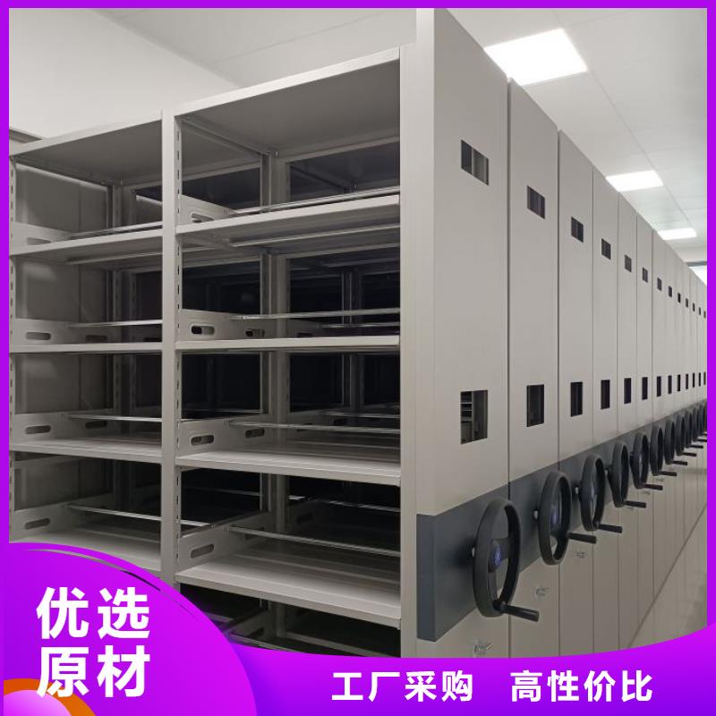 代理商報價【鑫康】畫框密集柜用的放心