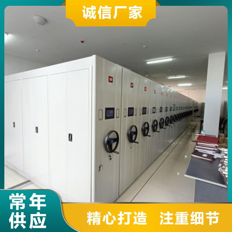 來電咨詢【鑫康】保密資料柜主推產品