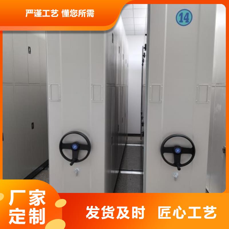 定做鐵質(zhì)檔案架的供貨商物流配送