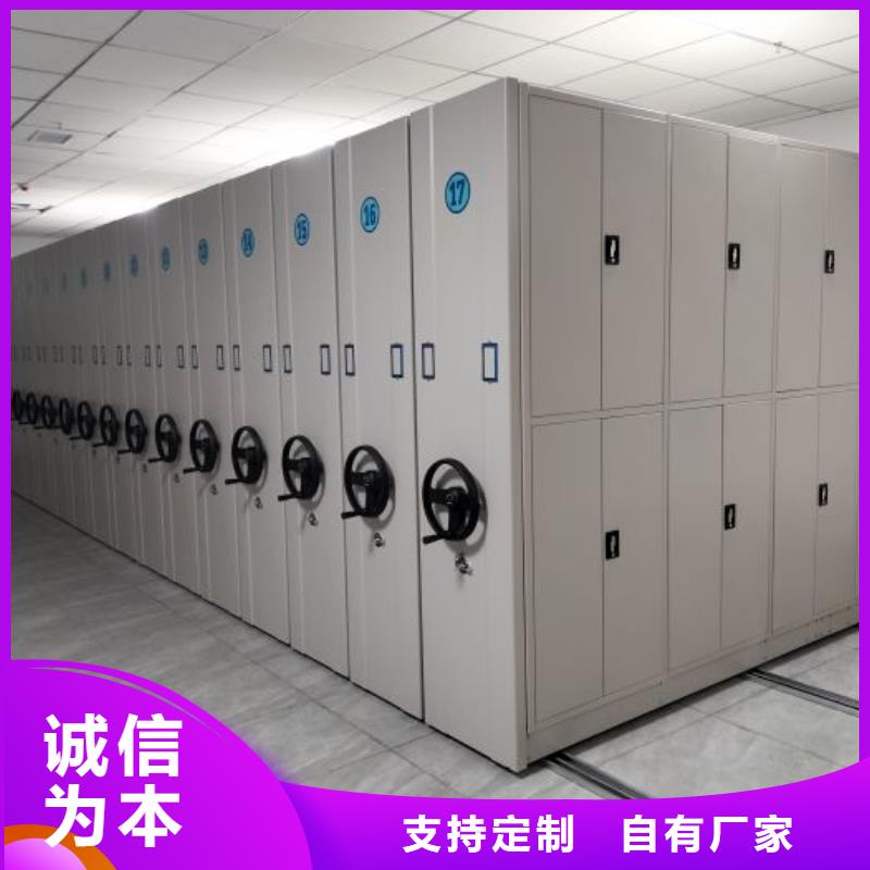 哪里有售【鑫康】手搖移動式密集架按需定做