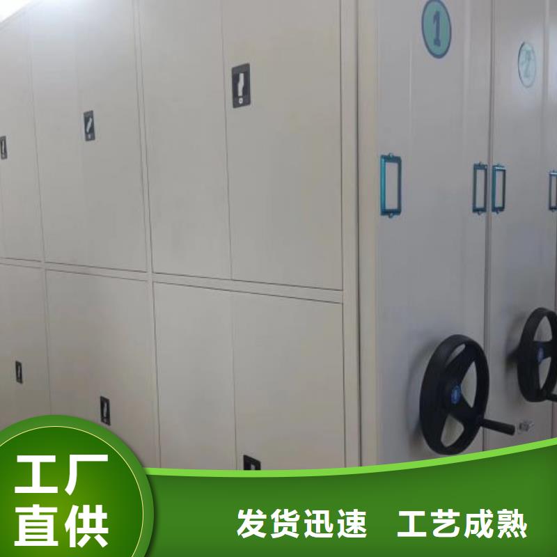 ?竭誠服務【鑫康】保密資料柜本地經銷商