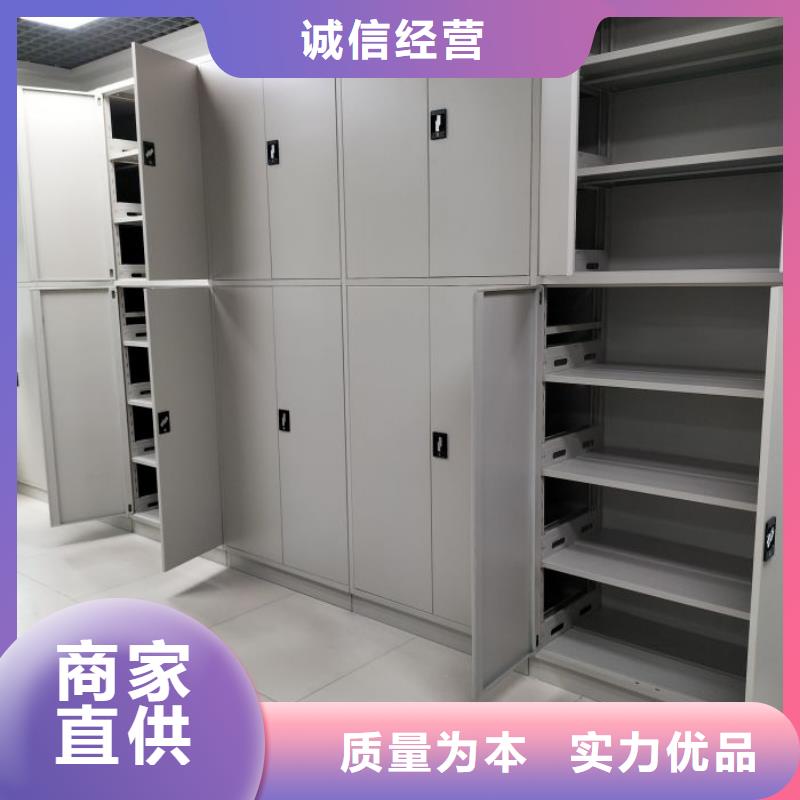 重信譽密集架批發廠家當地公司