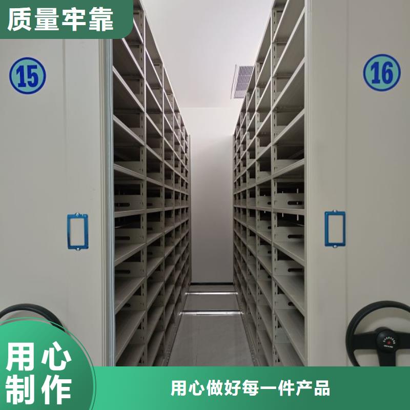 移動(dòng)密集型書架-移動(dòng)密集型書架廠家、品牌多種規(guī)格供您選擇
