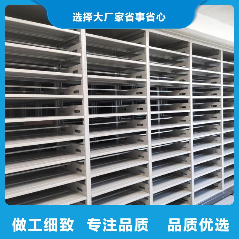 行業的發展現狀及方案【鑫康】密集底圖柜真正的源頭廠家