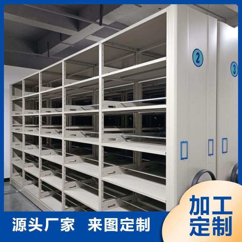廠家分享給經(jīng)銷商的發(fā)展之道【鑫康】手動(dòng)檔案柜定制速度快工期短