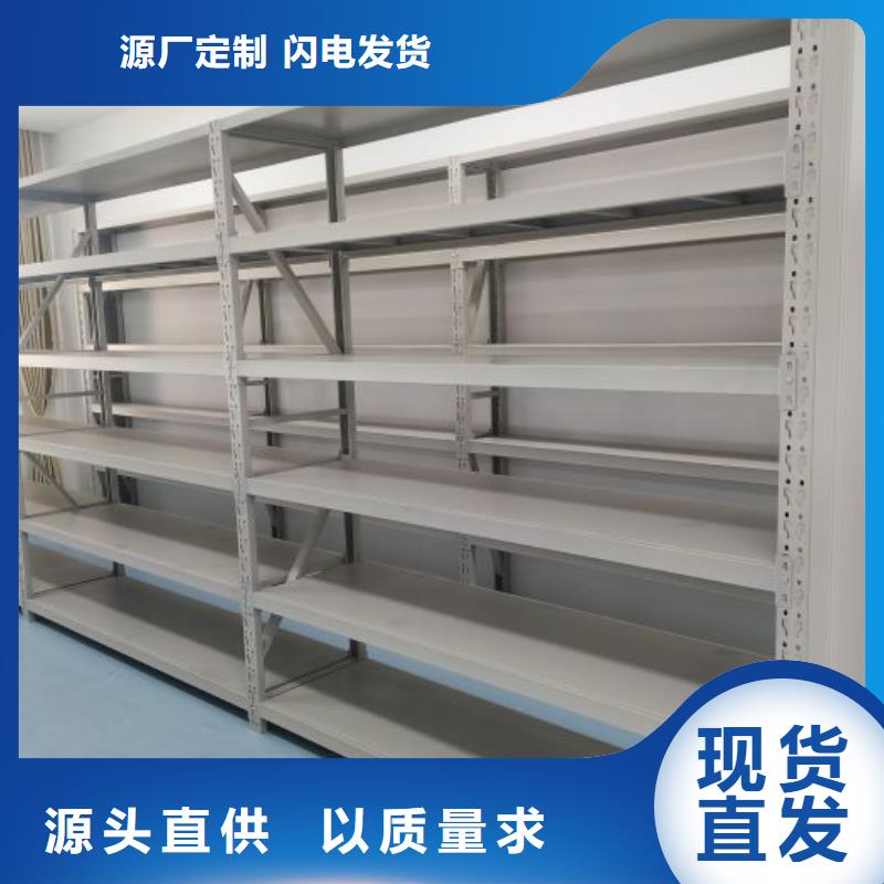 蠟片密集柜廠家，放心之選工藝層層把關
