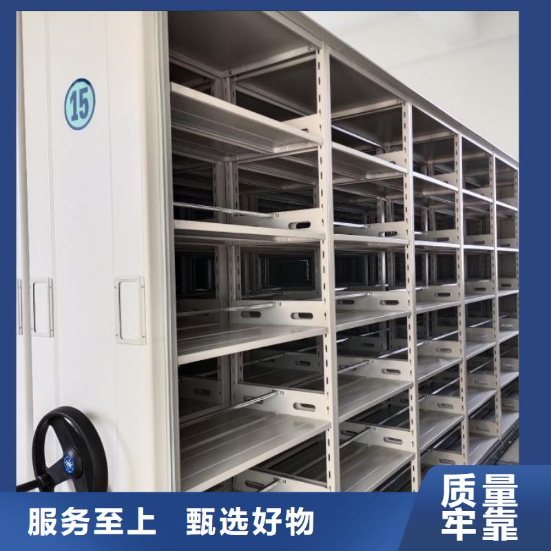 手搖文件柜買的放心找鑫康檔案設備銷售有限公司精工細作品質優良