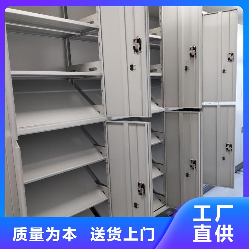 檔案柜密集架價格同城生產廠家