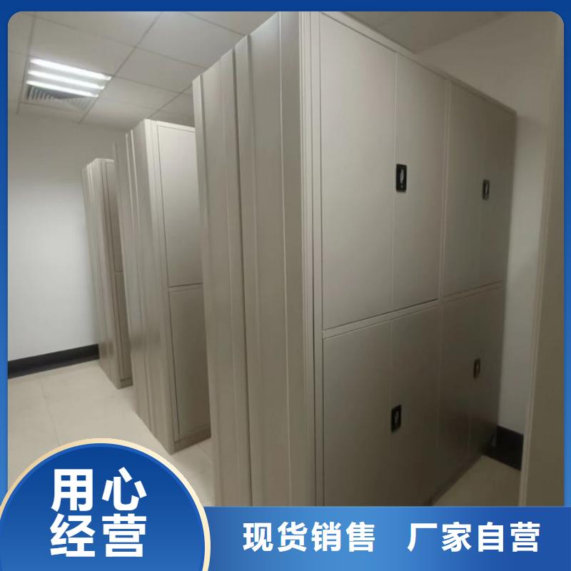 優質密集架檔案柜的公司本地公司