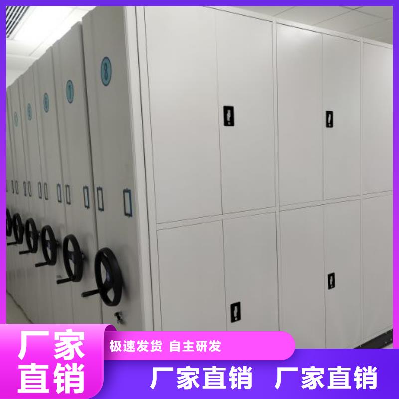 靠譜的雙柱式密集架經銷商本地貨源