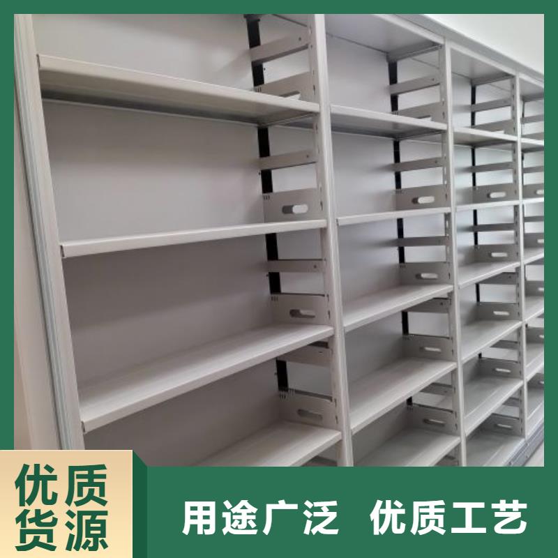 實(shí)地驗(yàn)廠【鑫康】抽斗式密集柜物流配送
