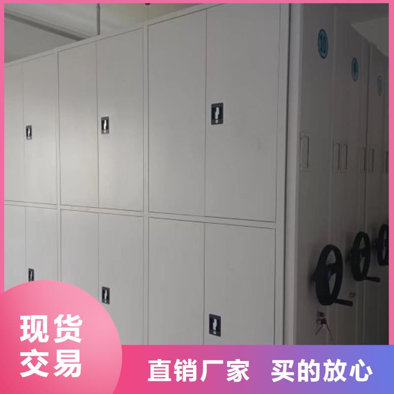 使用说明【鑫康】画框密集柜应用范围广泛