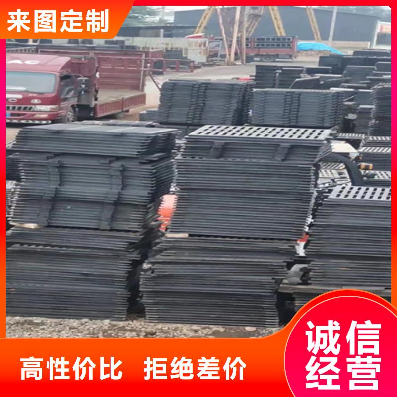 800*1000球墨鑄鐵壓力井蓋價格合理優(yōu)良材質(zhì)